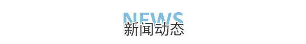 向日葵视频色板波纹涵管产品问题详解
